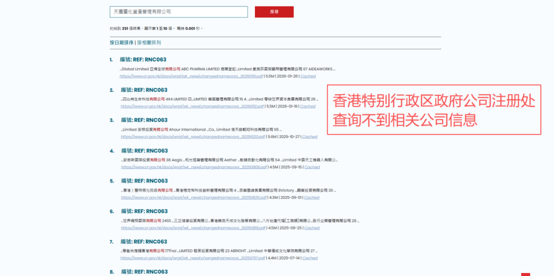 ����Ǯ�������ֻ�����